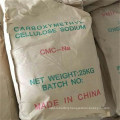 99% Carboxymethyl Cellulose/CMC Powder